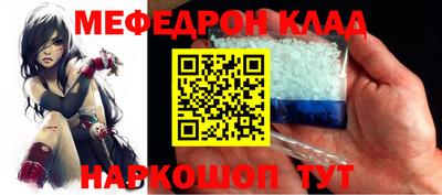 дмт Моздок