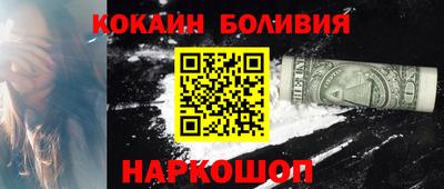 таблы Можга