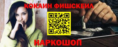 дмт Моздок