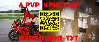мяу мяу мука Можайск