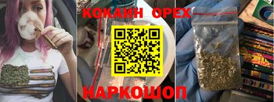 таблы Можга