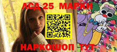 таблы Можга