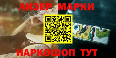таблы Можга