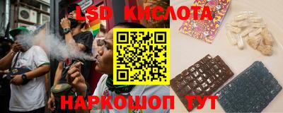 дмт Моздок