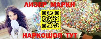 таблы Можга
