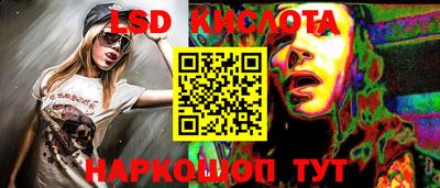 таблы Можга