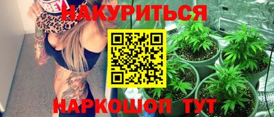 таблы Можга