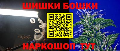 мяу мяу мука Можайск