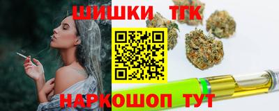 герыч Нарткала