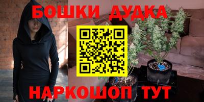 таблы Можга