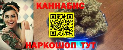 таблы Можга