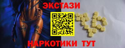 дмт Моздок