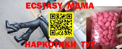 дмт Моздок