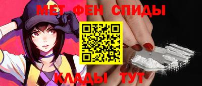 мяу мяу мука Можайск