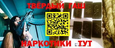 дмт Моздок