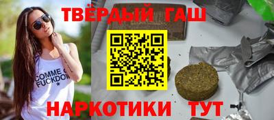 дмт Моздок