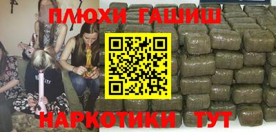 мяу мяу мука Можайск