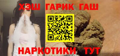мяу мяу мука Можайск