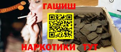 дмт Моздок