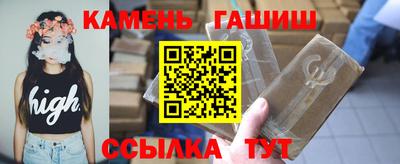 дмт Моздок