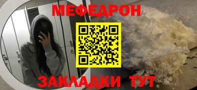 герыч Нарткала