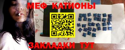 таблы Можга
