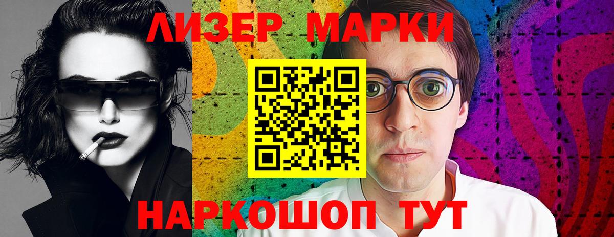 Тамбов  LSD-25 экстази ecstasy  ЛСД экстази ecstasy  Вход с VPN 